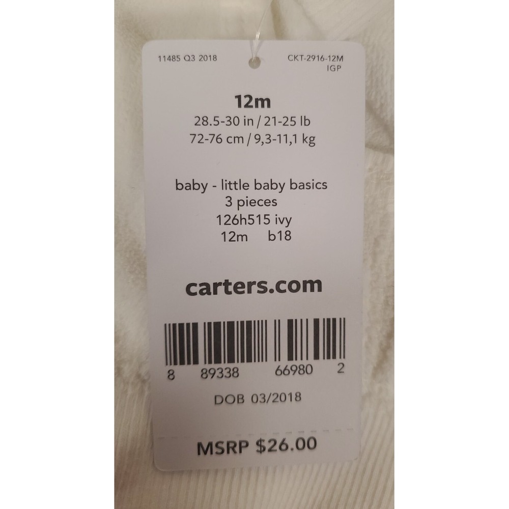 Carter's Baby Jacket Pants Bodysuit 12 months 3pc Set Neutral Elephants NEW - Picture 10 of 10